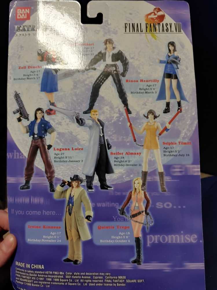 Squall Leonhart - Bandai (Final Fantasy VIII) action figure collectible [Barcode 045557037215] - Main Image 2