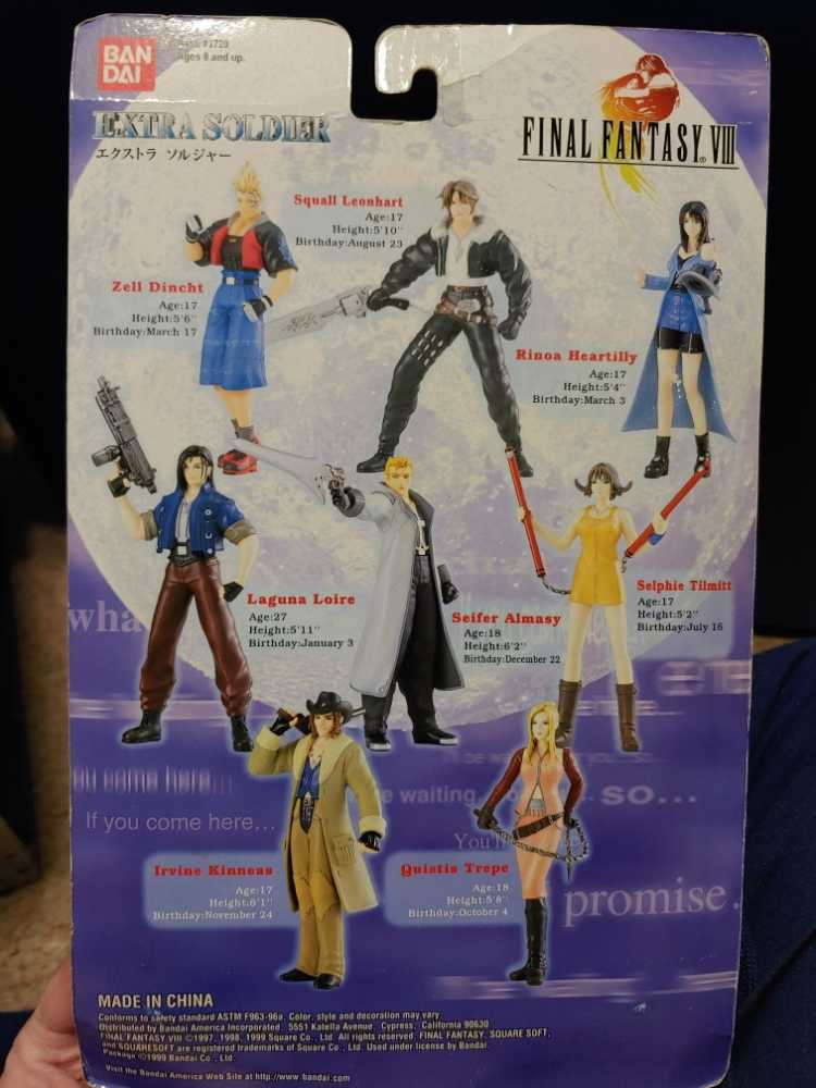 Zell Dincht - Bandai (Final Fantasy VIII) action figure collectible [Barcode 045557037246] - Main Image 2