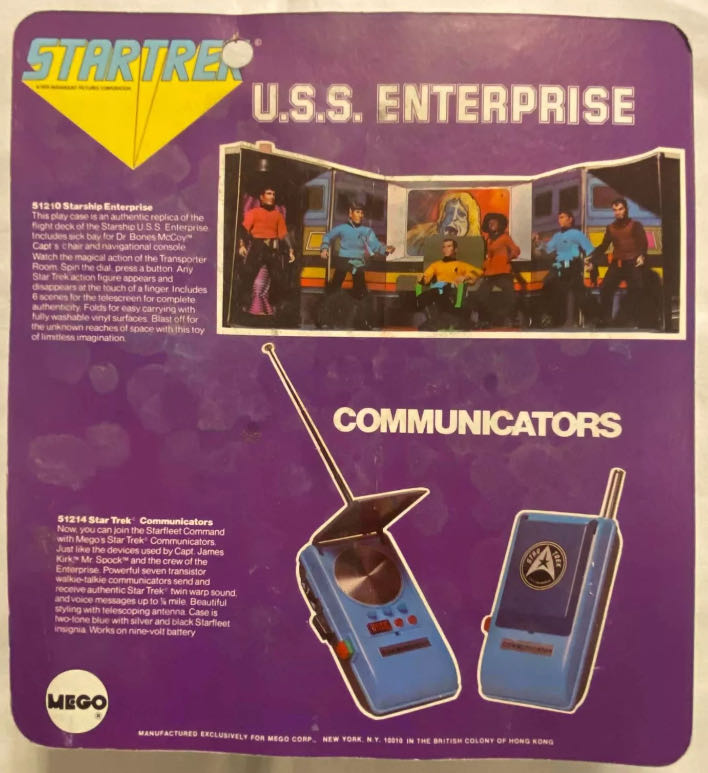 Captain James T. Kirk (Star Trek TOS) - Mego Corp (Star Trek TOS) action figure collectible - Main Image 2