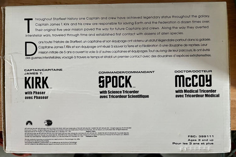 Captain James T. Kirk, Mr. Spock And Dr. Leonard McCoy - Art Asylum (Star Trek TOS) action figure collectible - Main Image 2