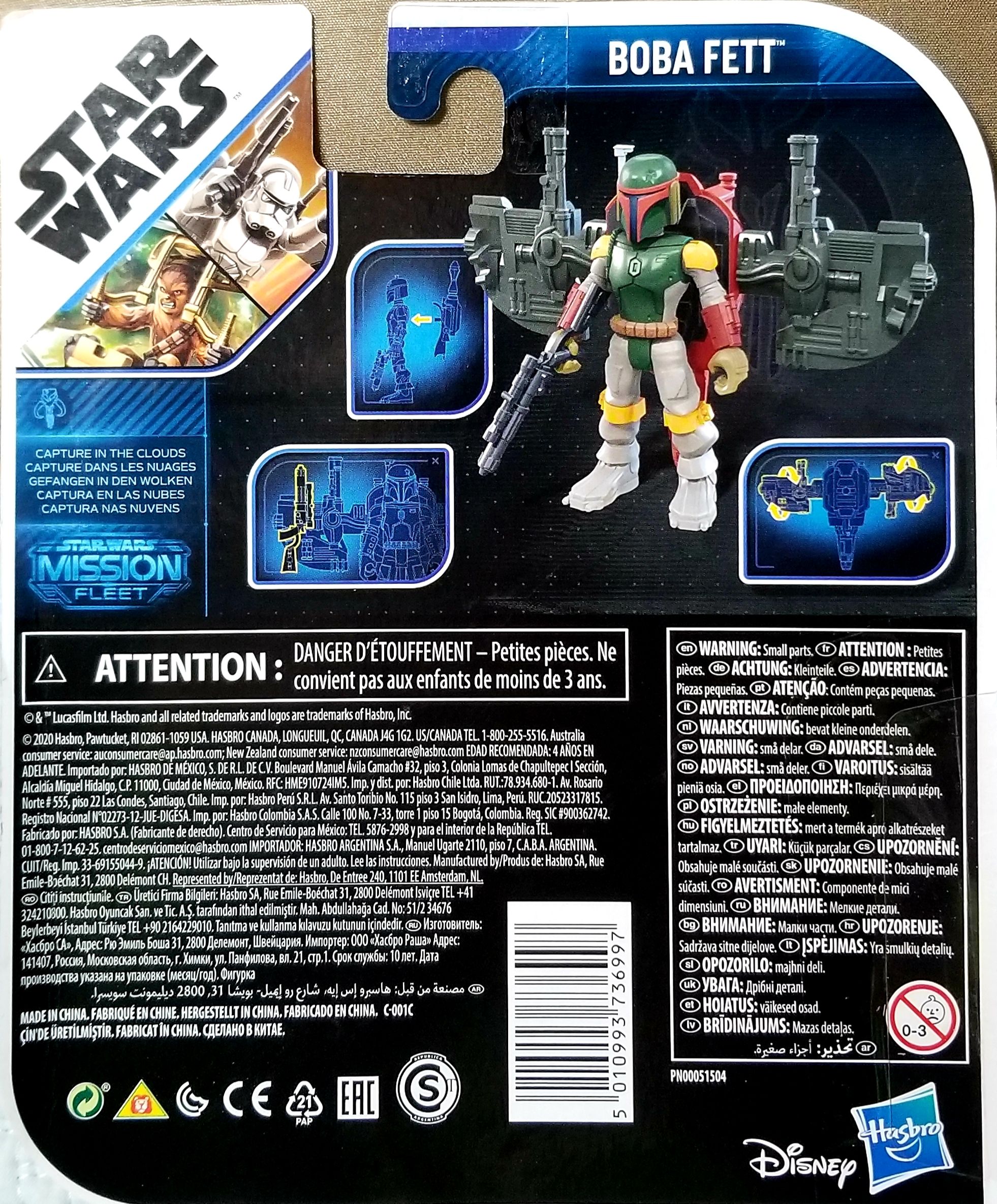 Boba Fett - Disney / Hasbro (Mission Fleet 2.5” 2020- Now: Gear Class) action figure collectible [Barcode 5010993736997] - Main Image 2