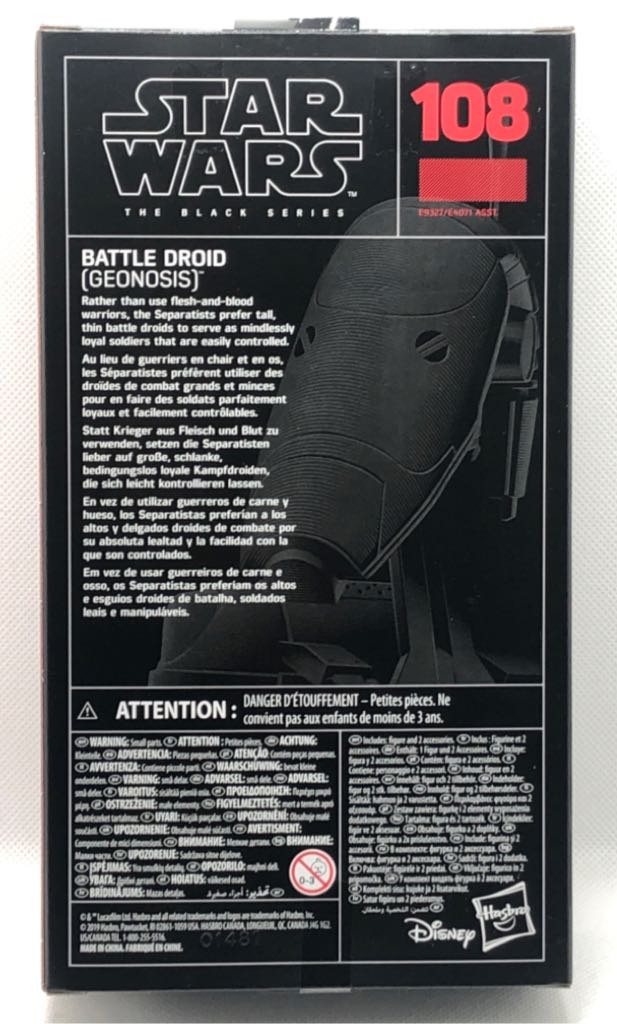 Battle Droid (Geonosis) - Hasbro (Star Wars Black 6”) (Star Wars Black 6 inch) action figure collectible [Barcode 5010993731459] - Main Image 2