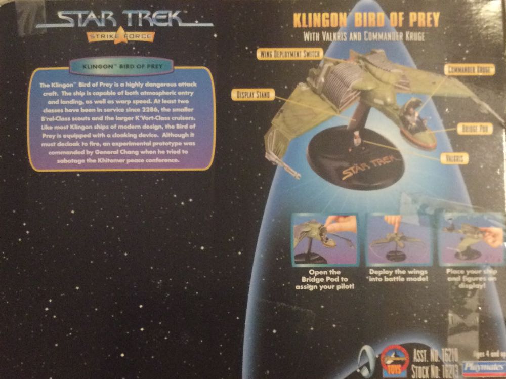 Star Trek Playmates Strike Force Klingon Bird Of Prey - Playmates Toys (Star Trek: Strike Force) action figure collectible [Barcode 043377162131] - Main Image 2