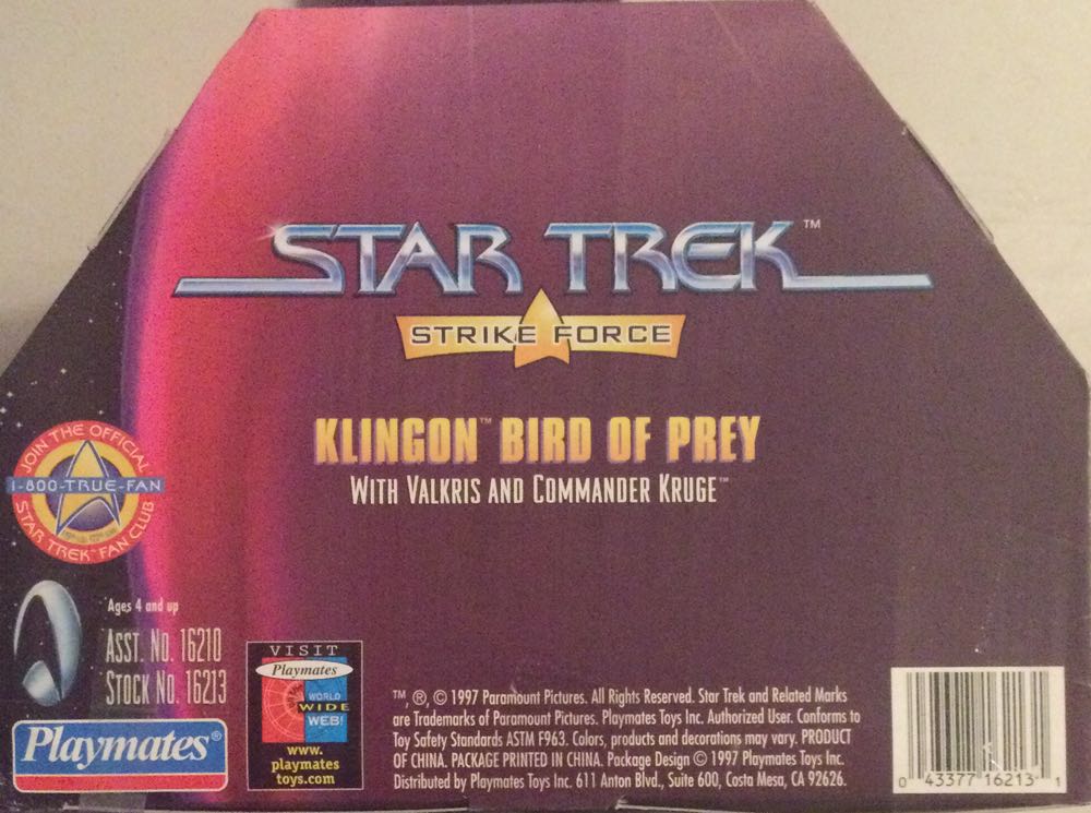 Star Trek Playmates Strike Force Klingon Bird Of Prey - Playmates Toys (Star Trek: Strike Force) action figure collectible [Barcode 043377162131] - Main Image 3