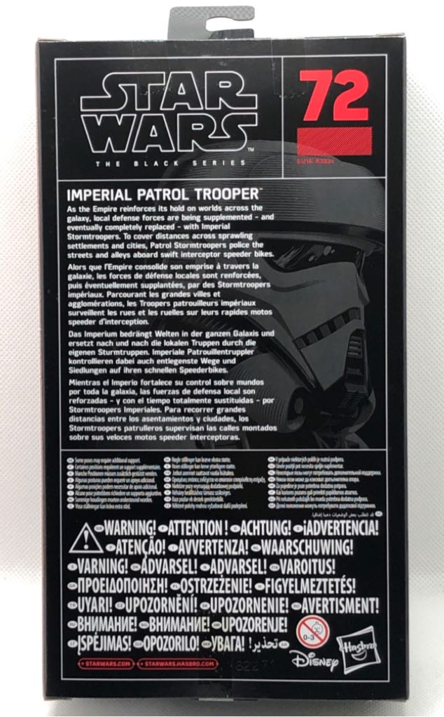 Imperial Patrol Trooper - Hasbro (Star Wars Black 6”) (Starwars Black 6 inch) action figure collectible [Barcode 5010993553891] - Main Image 2