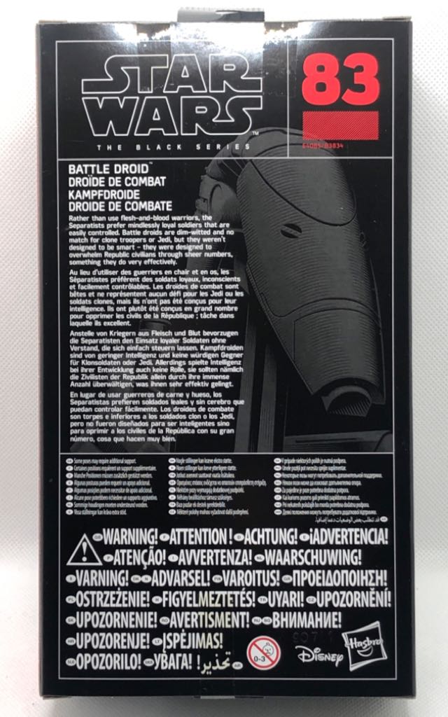 Battle Droid - Hasbro (Star Wars Black 6”) (Starwars Black 6 inch) action figure collectible [Barcode 5010993567997] - Main Image 2