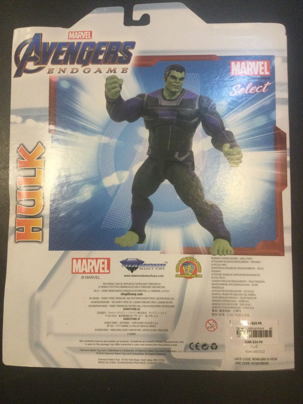 Smart Hulk- Avengers Endgame (Disney Store Exclusive) - Diamond Select Toys (Marvel) action figure collectible [Barcode 461014219145] - Main Image 2