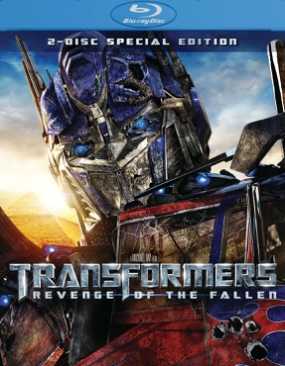 Super 7: They Live Female