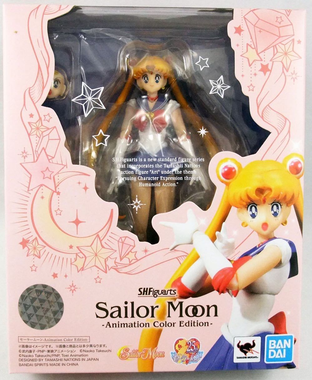 Sailor Moon (Animation Color Edition) - Tamashii Nations (Sailor Moon) action figure collectible [Barcode 4573102595980] - Main Image 2