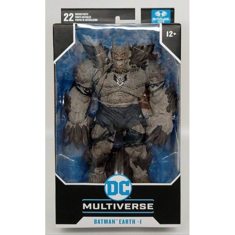 Batman (Devastator) - McFarlane (DC Multiverse) action figure collectible - Main Image 2