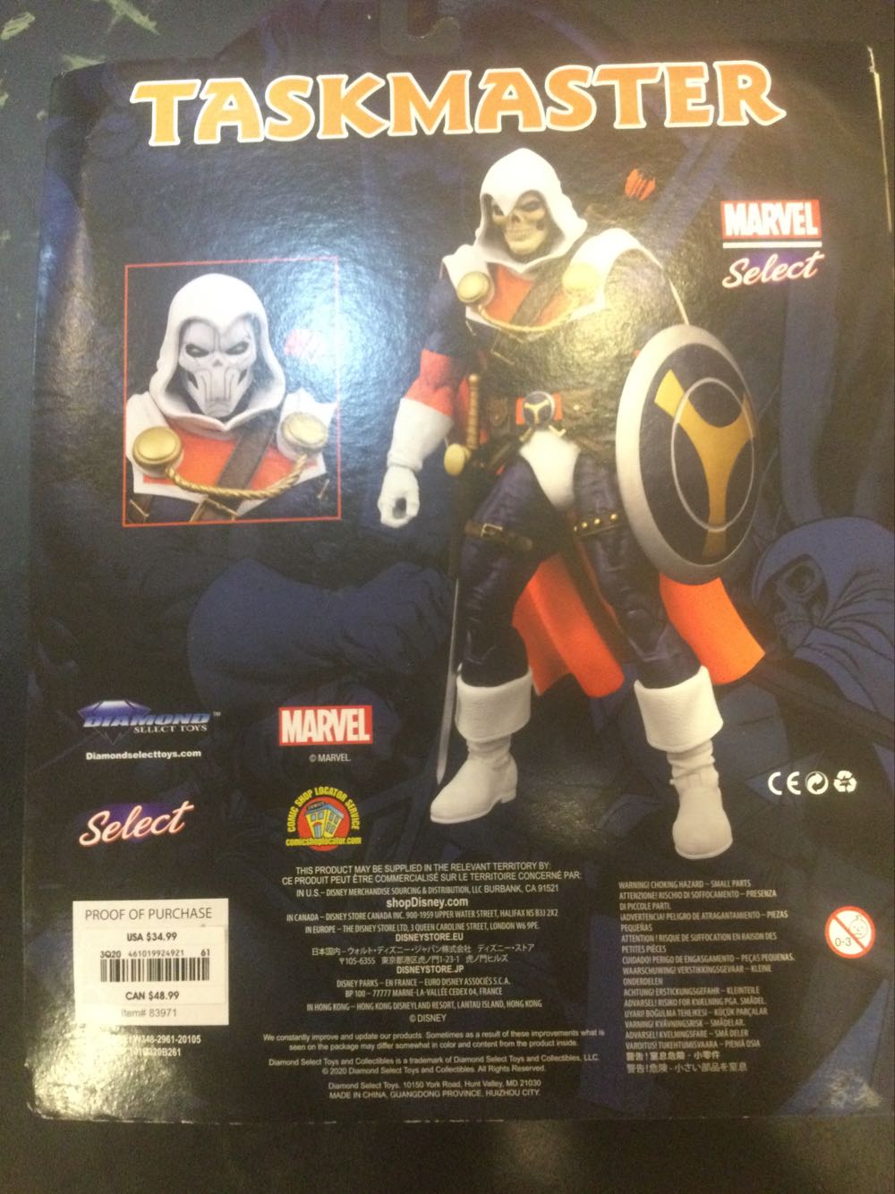 Marvel Select: Taskmaster (Comic) - Diamond Select (Marvel Select) action figure collectible [Barcode 461019924921] - Main Image 2