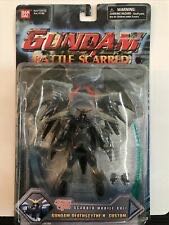 Mobile Suit Gundam Endless Waltz Battle Scarred Deathscythe H  action figure collectible [Barcode 045557114640] - Main Image 1
