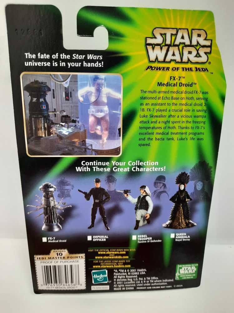 FX-7 (Medical Droid) - Hasbro (Empire Strikes Back) action figure collectible [Barcode 076930846568] - Main Image 2