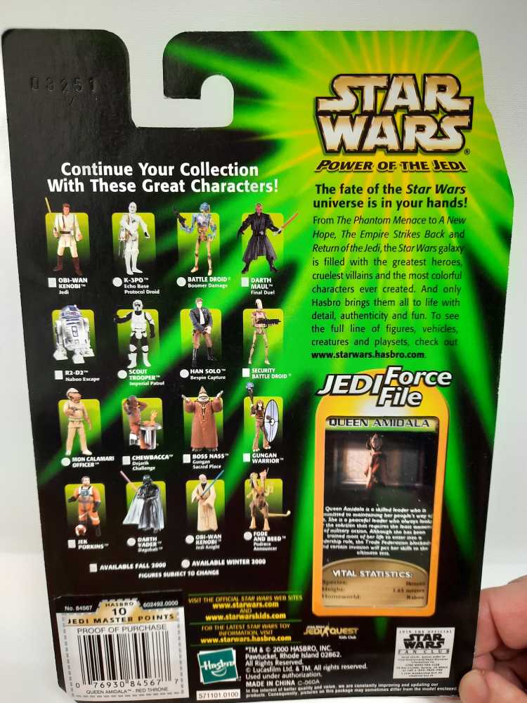 Queen Amidala (Theed Invasion) - Hasbro (Star Wars - Power Of The Jedi) action figure collectible [Barcode 076930845677] - Main Image 2