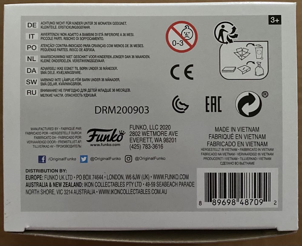 Pop! Movies (BTTF): #962 Marty In Future Outfit (Rainbow) - Funko (Back To The Future) action figure collectible [Barcode 889698487092] - Main Image 4