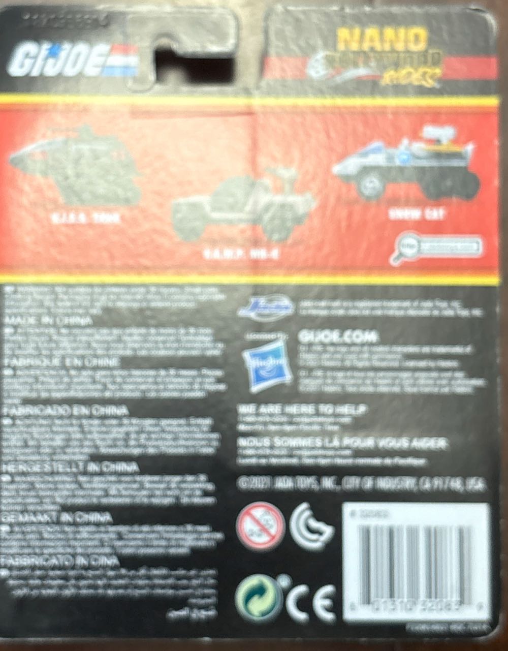 Jada Toys Gi Joe 1.65” Nano 3-pack - Jada Toys (G. I. JOE) action figure collectible [Barcode 801310320839] - Main Image 3