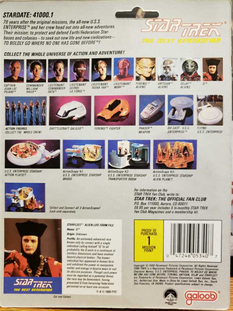 Star Trek: TNG Galoob - Q - Galoob (Star Trek: The Next Generation) action figure collectible [Barcode 047246053407] - Main Image 2