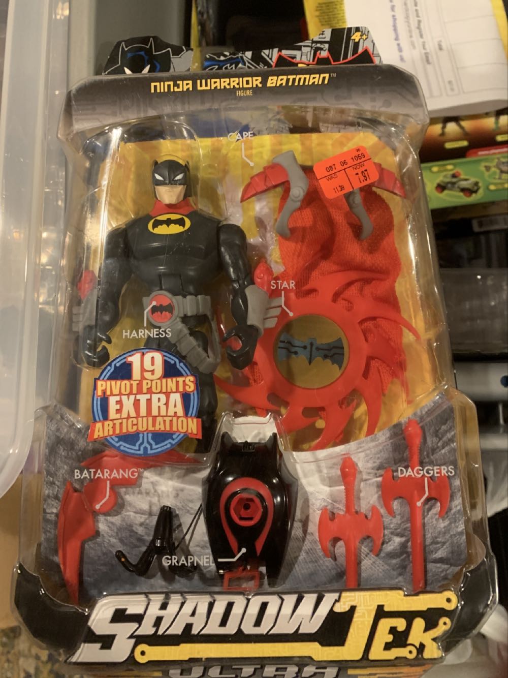 Dc Mattel The Batman Shadow Tek Ultra Ninja Warrior Batman Action Figure  action figure collectible [Barcode 027084447354] - Main Image 2