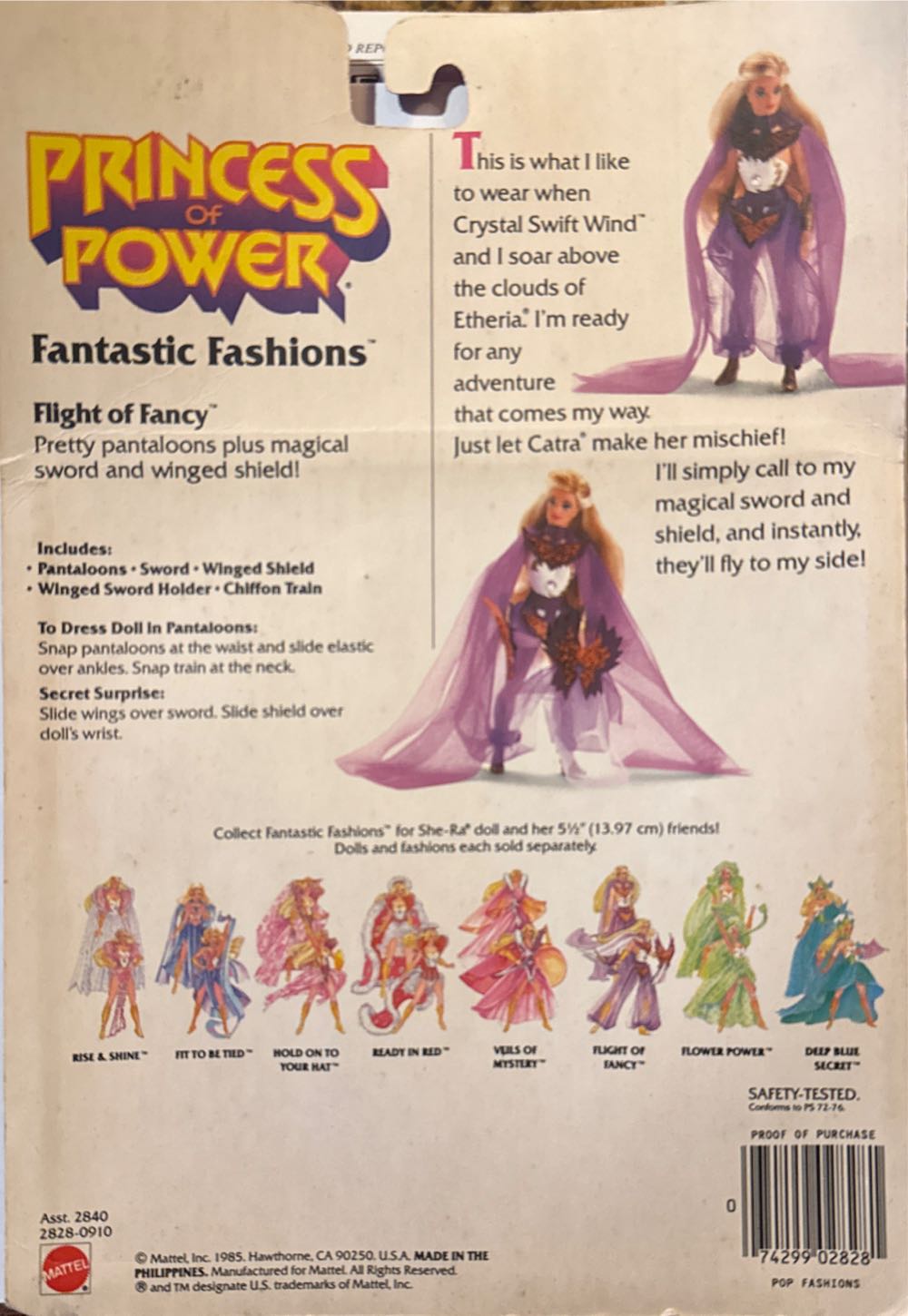 Flight of Fancy (Fantastic Fashions)  (Princess Of Power) action figure collectible [Barcode 074299028281] - Main Image 2