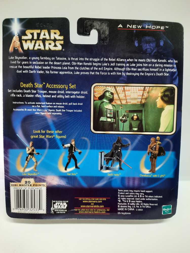 Death Star Accessory Set with Death Star Trooper & Droids - Hasbro (A New Hope) action figure collectible [Barcode 076930325339] - Main Image 2