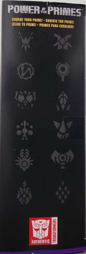 Power Of The Primes Voyager Class Starscream - Hasbro (Power Of The Primes) action figure collectible - Main Image 4