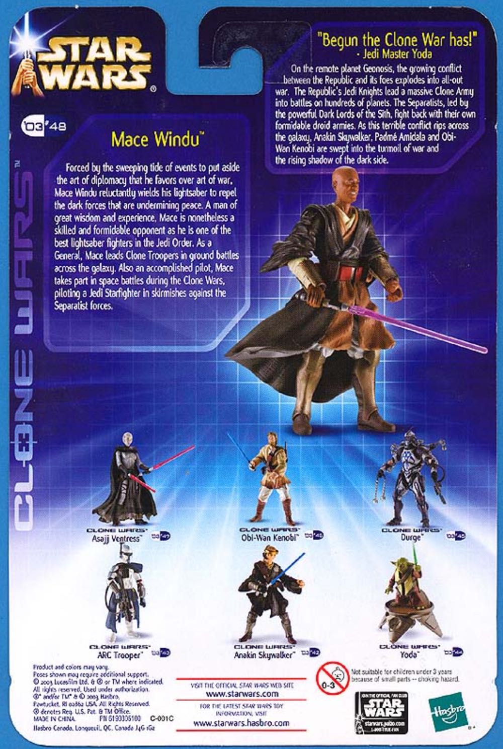 Mace Windu (General of the Republic Army) - Hasbro (Star Wars - The Clone Wars 2003 Realistic) action figure collectible [Barcode 076930848487] - Main Image 2