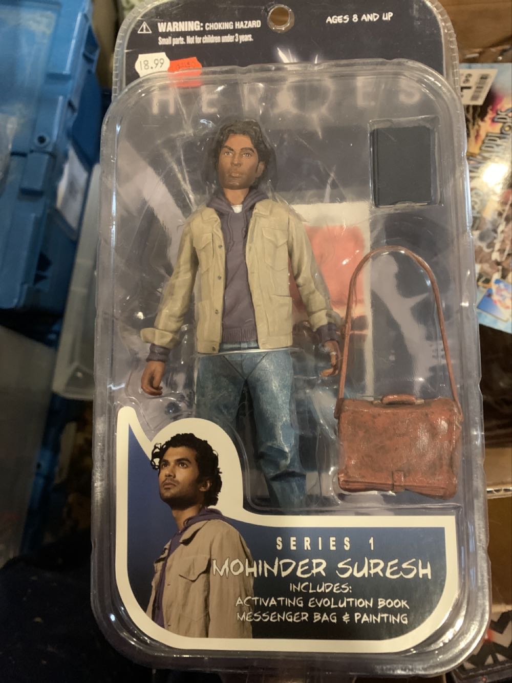 Mohinder Suresh - Mezco (Heroes) action figure collectible [Barcode 696198280036] - Main Image 2