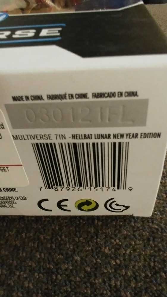 Batman (Lunar Gold Hellbat Suit) - McFarlane Toys (DC Multiverse) action figure collectible [Barcode 787926151749] - Main Image 4