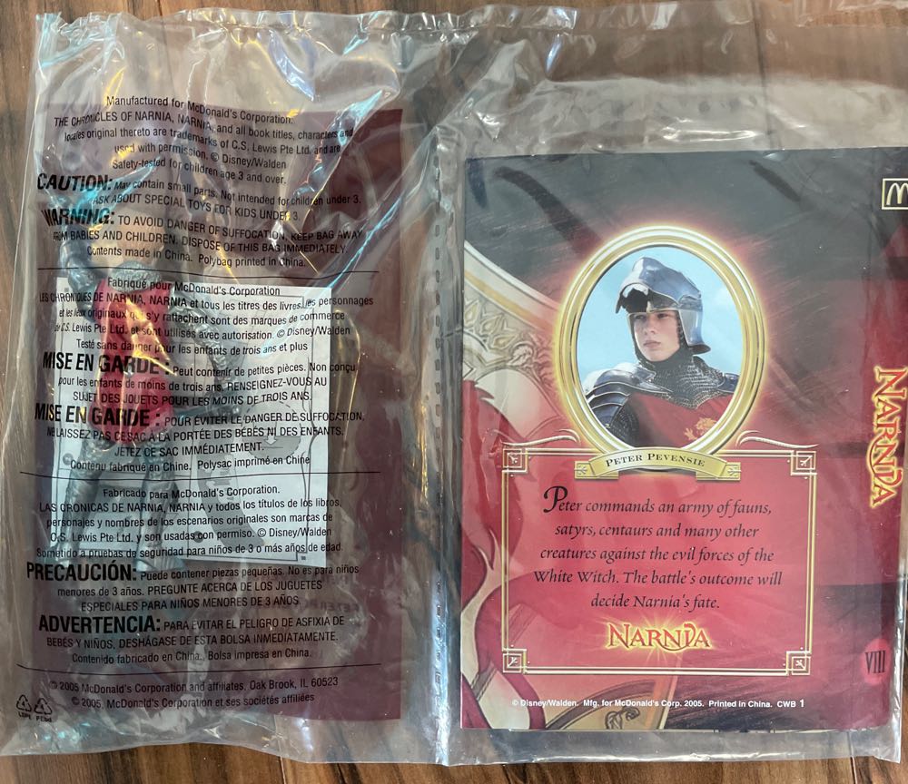 Tamashii Nations Dz: 13 Super Saiyan Trunks Future Dragon Ball Super Bandai Absolute Chogokin