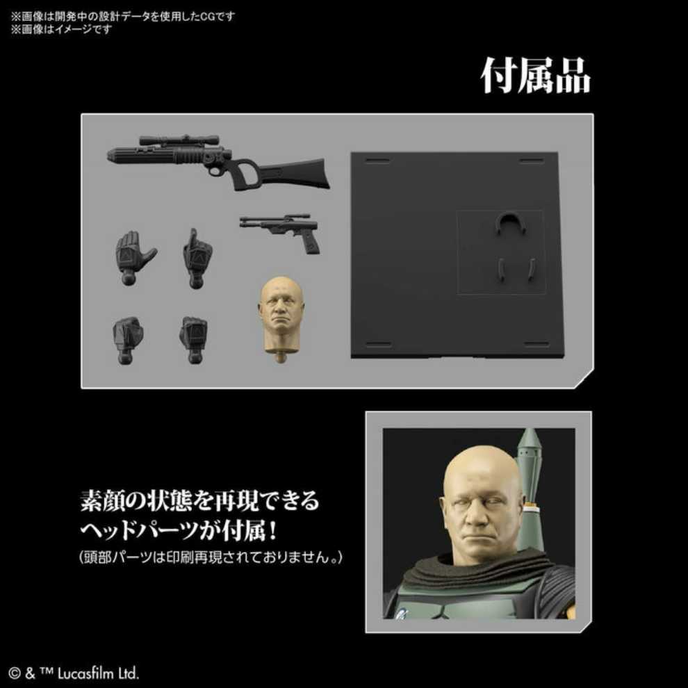 Bandai Star Wars Bobba Fett 1/12 Plastic Model Kit  - Bandai (Star Wars) action figure collectible [Barcode 045557109417] - Main Image 3