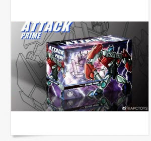 Attack Prime - APC Toys (3rd Party Transformers Prime) action figure collectible - Main Image 2