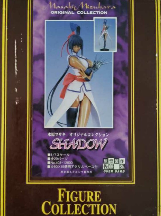 Mcfarlane Toys South Park Holding Cell Micro Construction Set