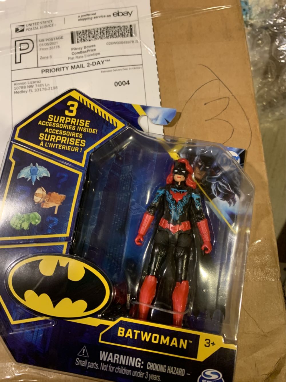 Princess Leia-Bespin (ESB) MMS 508