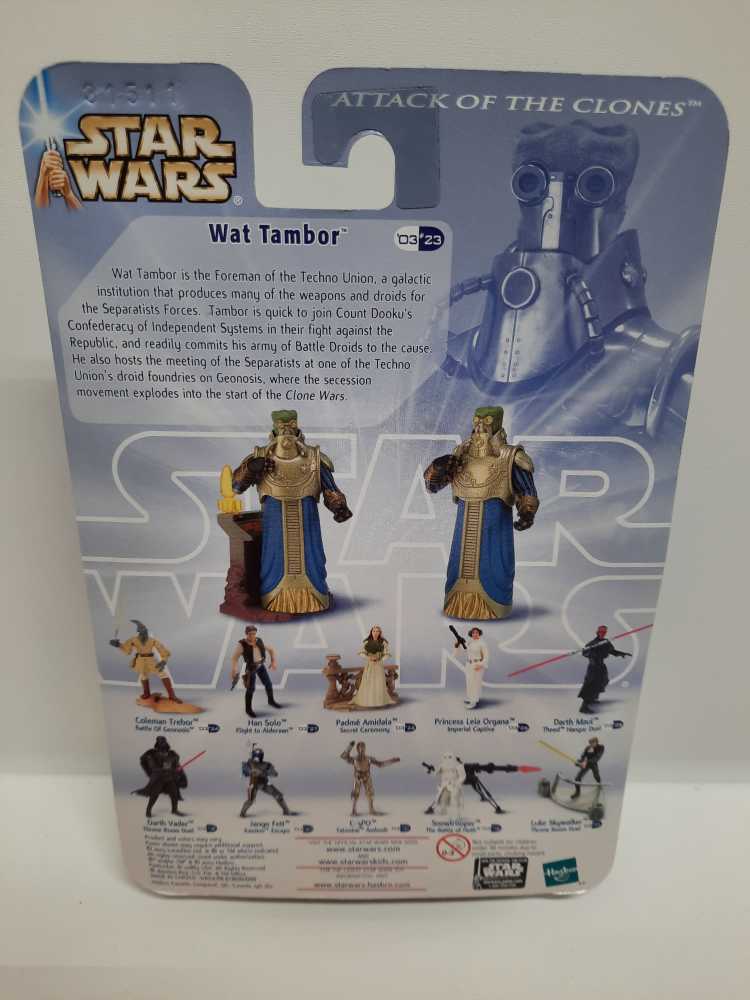 Wat Tambor (Geonosis War Room) - Hasbro (Star Wars Saga Collection) action figure collectible [Barcode 076930849903] - Main Image 2