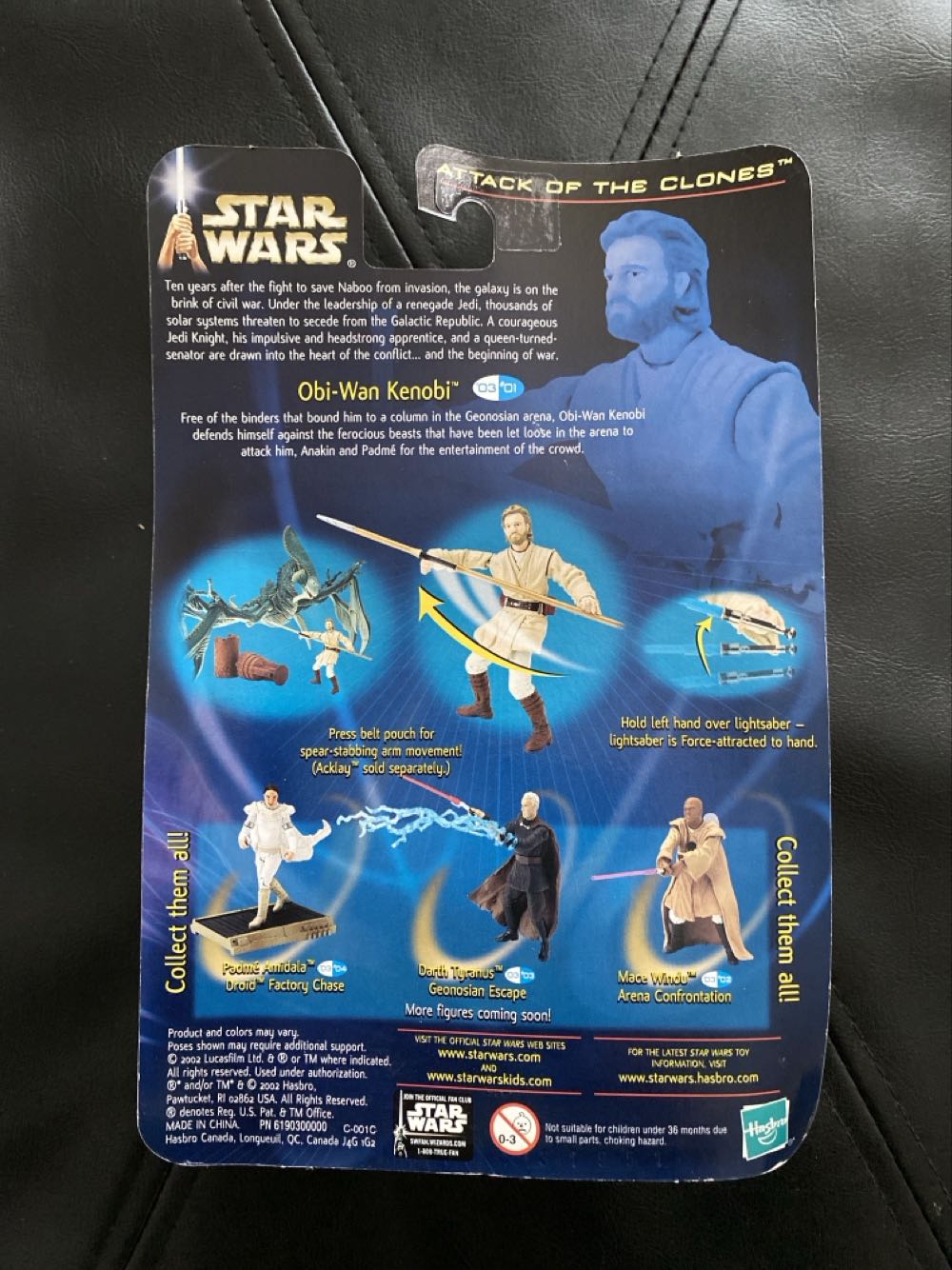 Aayla Secura (Jedi Knight) - Hasbro (Star Wars: Saga-Blue: 3”) action figure collectible [Barcode 076930849286] - Main Image 3