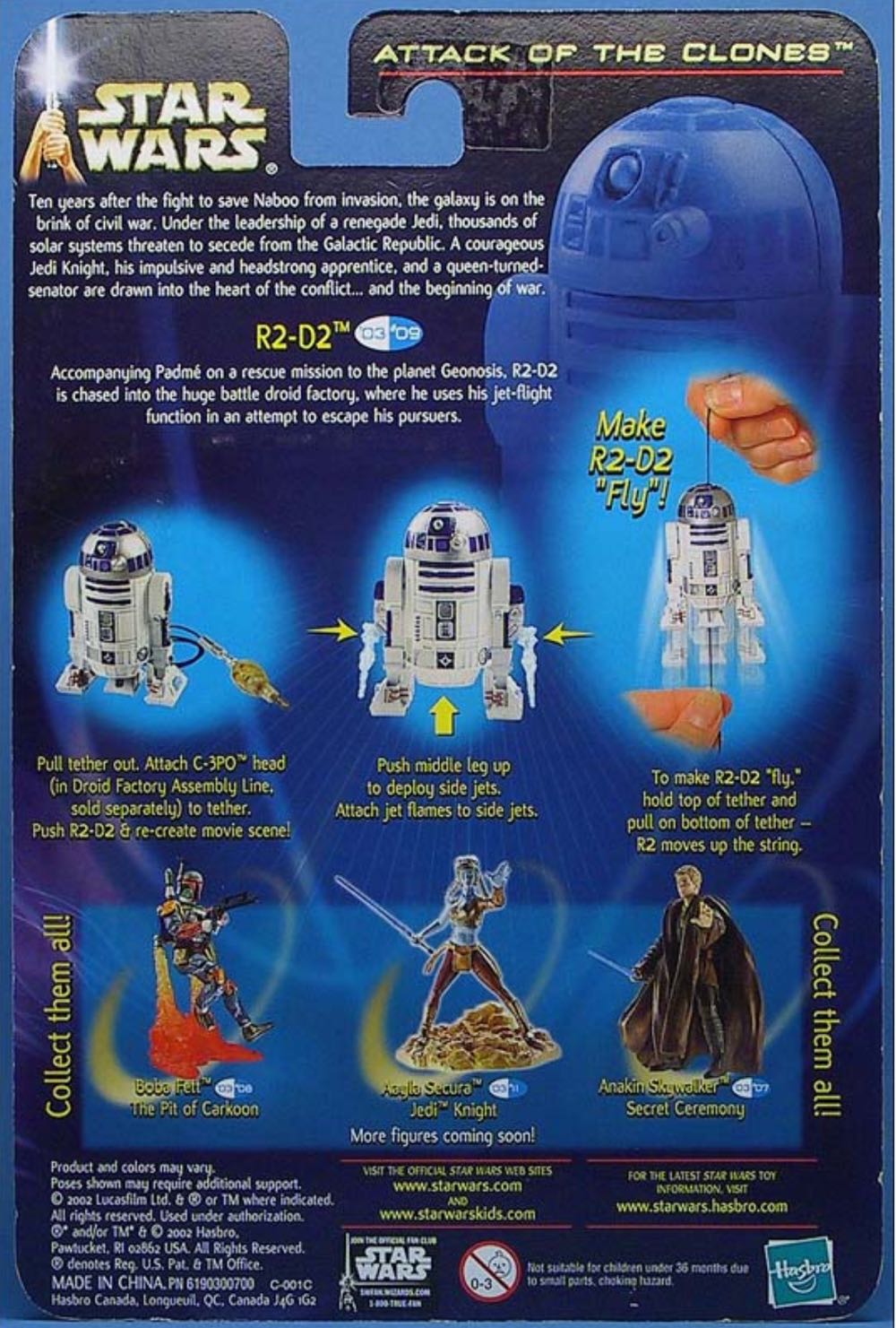 R2-D2 (Droid Factory Flight) - Hasbro (2002-2003 Star Wars Saga) action figure collectible [Barcode 076930849224] - Main Image 2