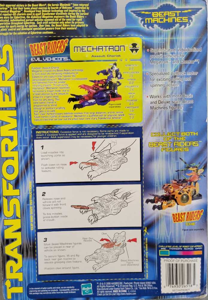 Mechatron (Purple Carded) - Hasbro (Beast Machines) action figure collectible [Barcode 076930265185] - Main Image 2