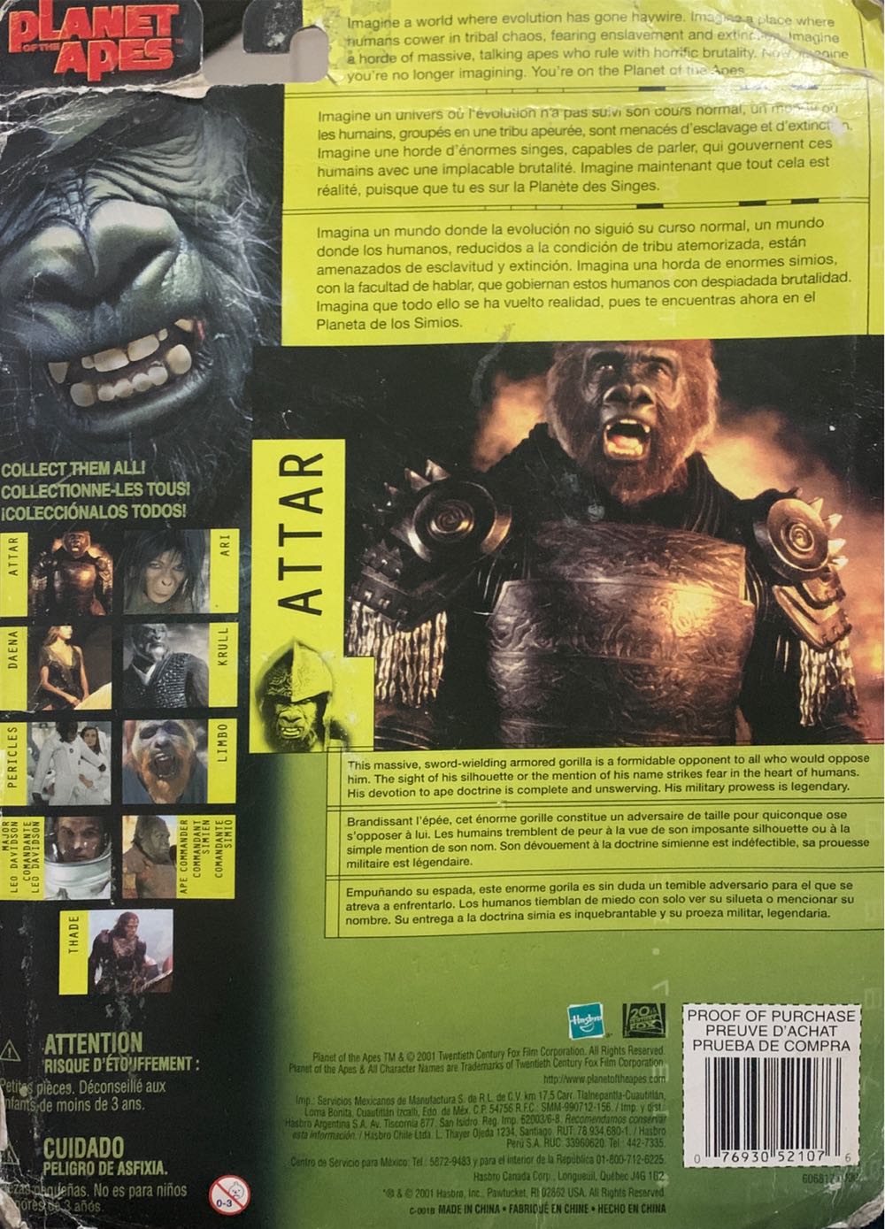 Planet Of The Apes Action Figure Attar - Hasbro (Planet Of The Apes) action figure collectible [Barcode 076930521076] - Main Image 3