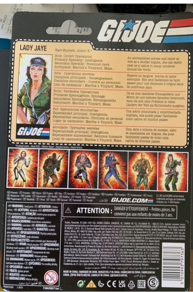 G.I.Joe-Lady Jaye - Hasbro (G.I.Joe-Retro Collection) action figure collectible [Barcode 5010993797363] - Main Image 2