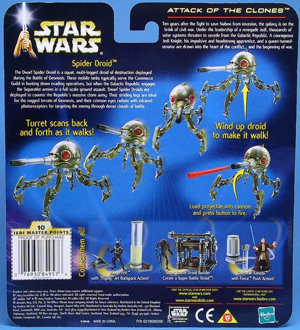 Spider Droid w/ Rotating Turret & Firing Cannon  (Deluxe Figure) action figure collectible [Barcode 076930849576] - Main Image 2