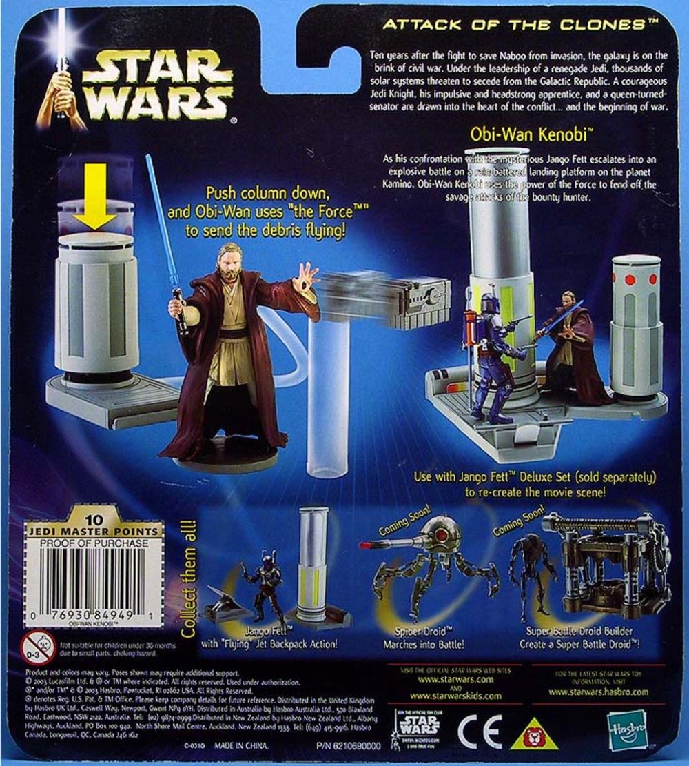 Obi-Wan Kenobi (Kamino Showdown) - Star Wars (Attack Of The Clones) - Hasbro (Star Wars) action figure collectible [Barcode 076930849491] - Main Image 2
