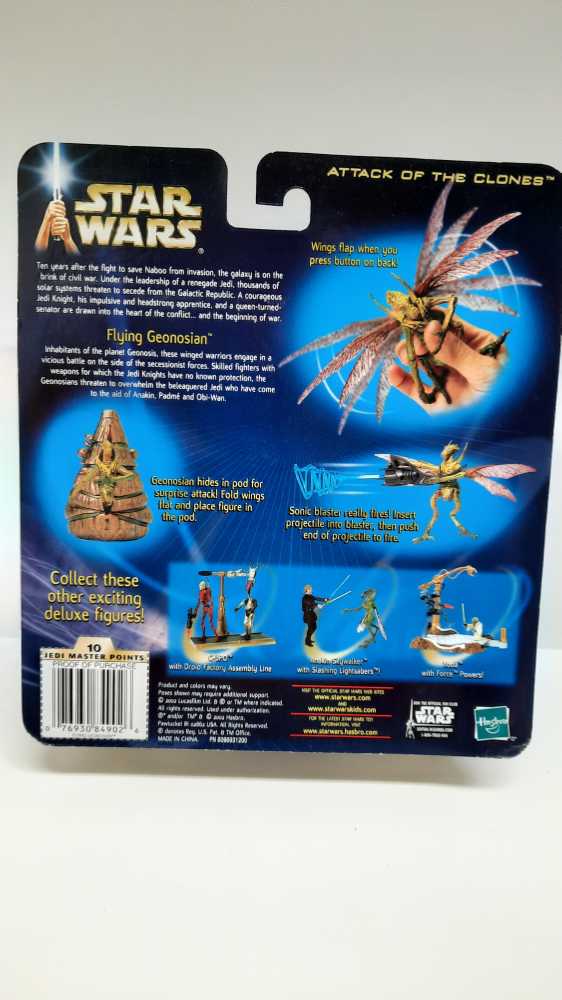 Flying Geonosian w/ Sonic Blaster & Attack Pod - Star Wars (Attack Of The Clones)  (Star Wars) action figure collectible [Barcode 076930849026] - Main Image 2