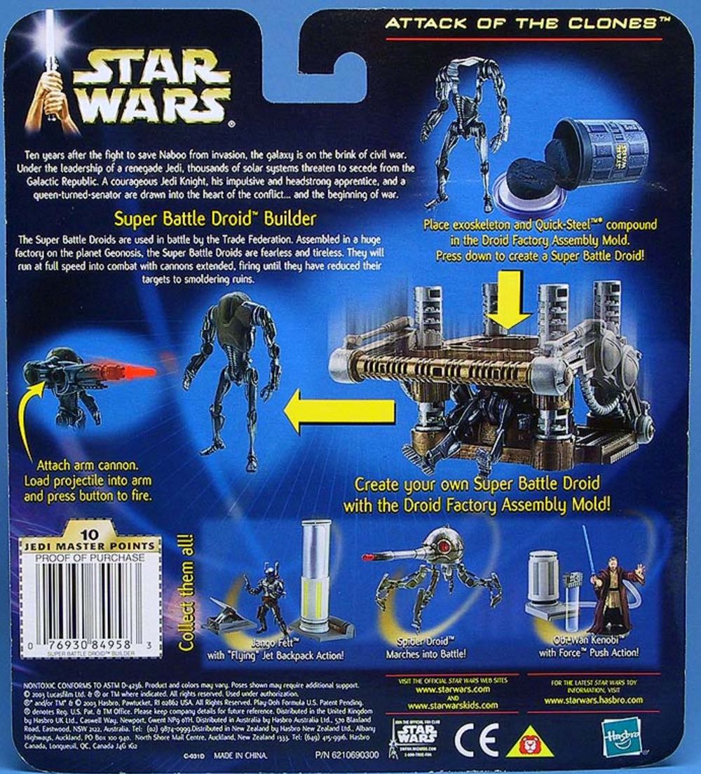Super Battle Droid Builder w/ Droid Factory Assembly Mold - Star Wars (Attack Of The Clones)  (Star Wars) action figure collectible [Barcode 076930849583] - Main Image 2