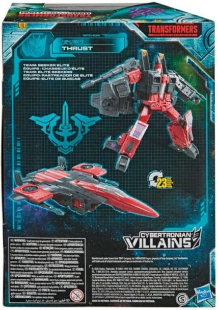 WFC-E26 Thrust - Hasbro (Transformers Earthrise War For Cybertron) action figure collectible [Barcode 5010993705184] - Main Image 4