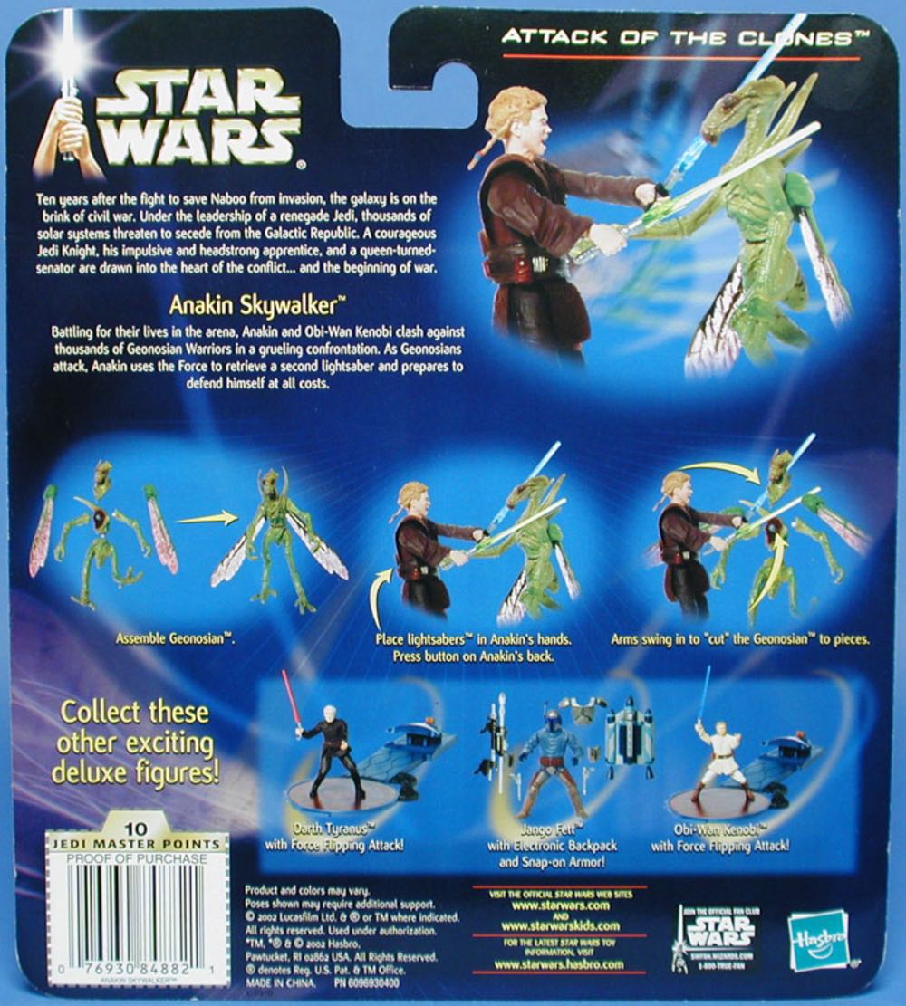 Anakin Skywalker W/lightsaber Slashing Action - Hasbro (Attack Of The Clones) action figure collectible [Barcode 076930848821] - Main Image 2