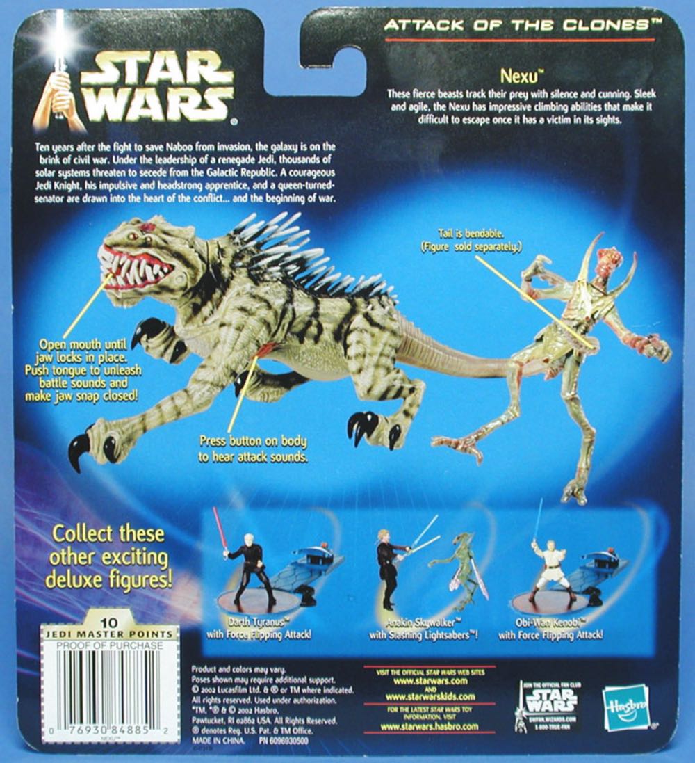 Nexu w/ Snapping Jaws & Attack Roar! - Star Wars (Attack Of The Clones) - Hasbro (Star Wars) action figure collectible [Barcode 076930848852] - Main Image 2