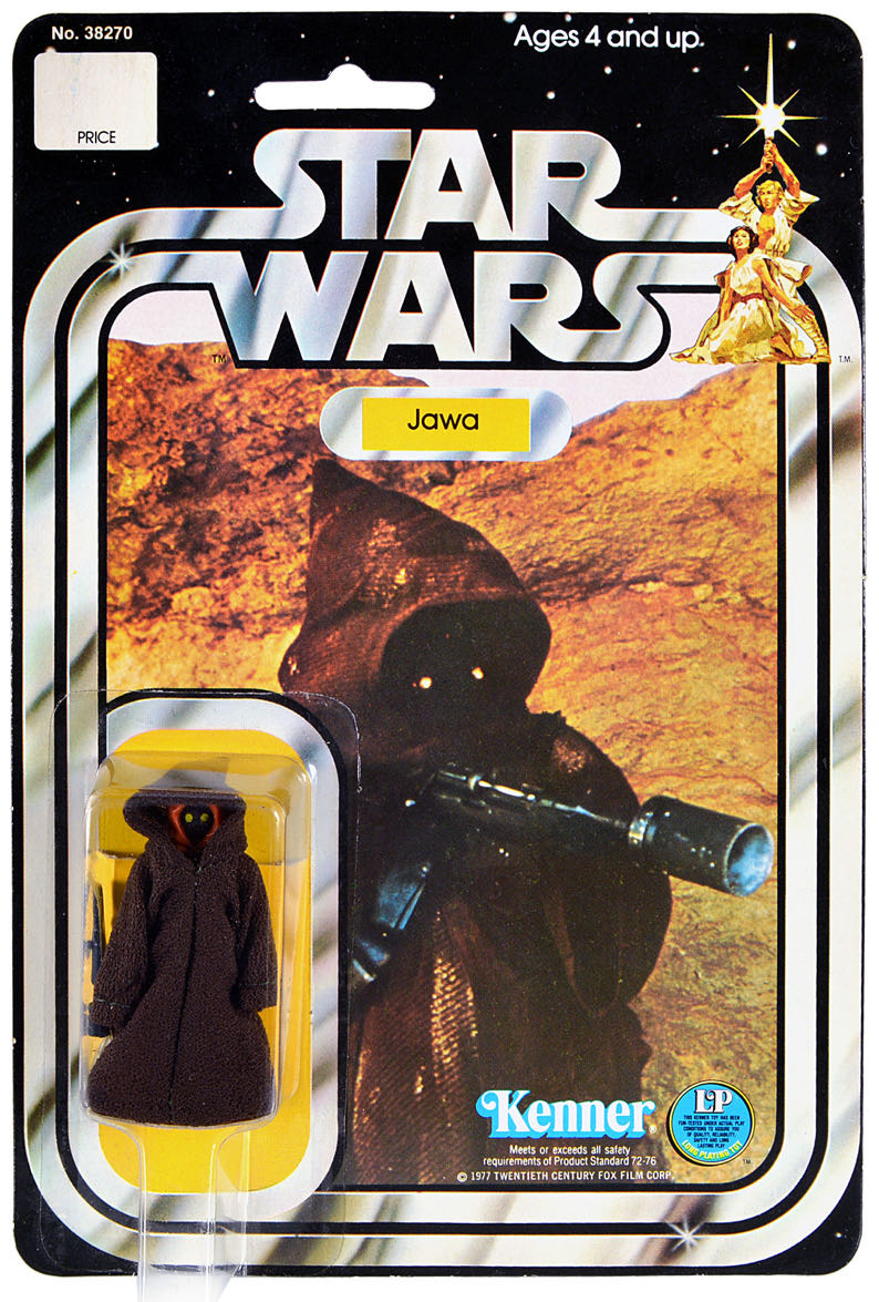 SWV - Jawa - Kenner (kenner Vintage Star Wars) action figure collectible - Main Image 2
