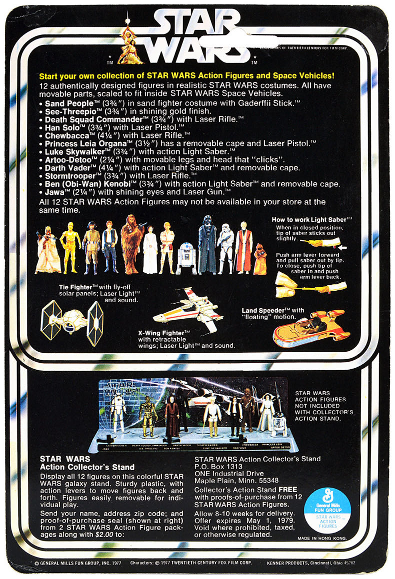 SWV - Jawa - Kenner (kenner Vintage Star Wars) action figure collectible - Main Image 3