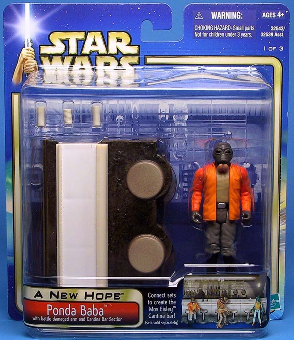 Ultraman Anime Edition 1: 6 Scale Action Figure Multicolor