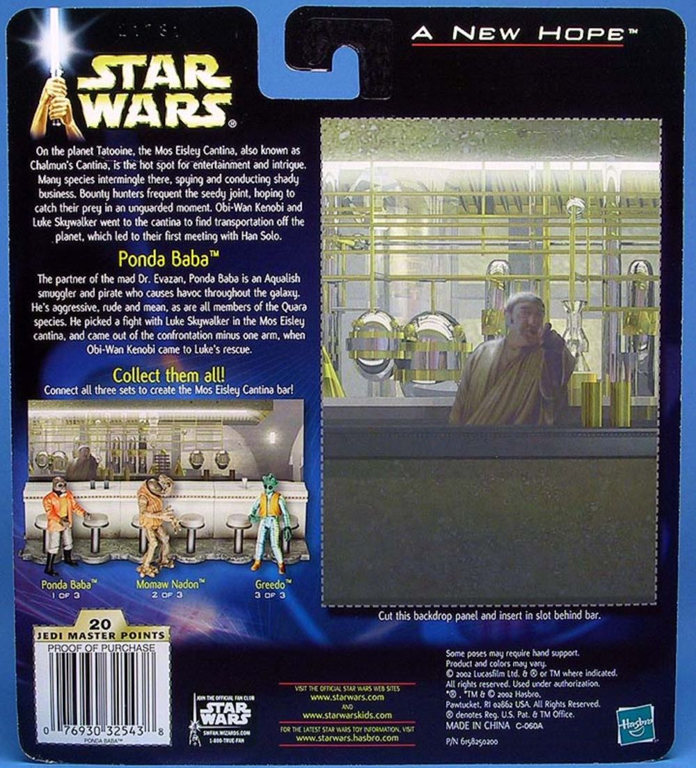 Ponda Baba w/ Cantina Bar Section - Hasbro (Deluxe Figure) action figure collectible [Barcode 076930325438] - Main Image 2